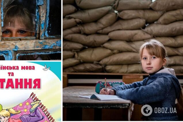 'Мій тато повернувся з війни'. Чому підручник для 2-го класу потрапив у скандал та як правильно навчати дітей, щоб їх не травмувати
