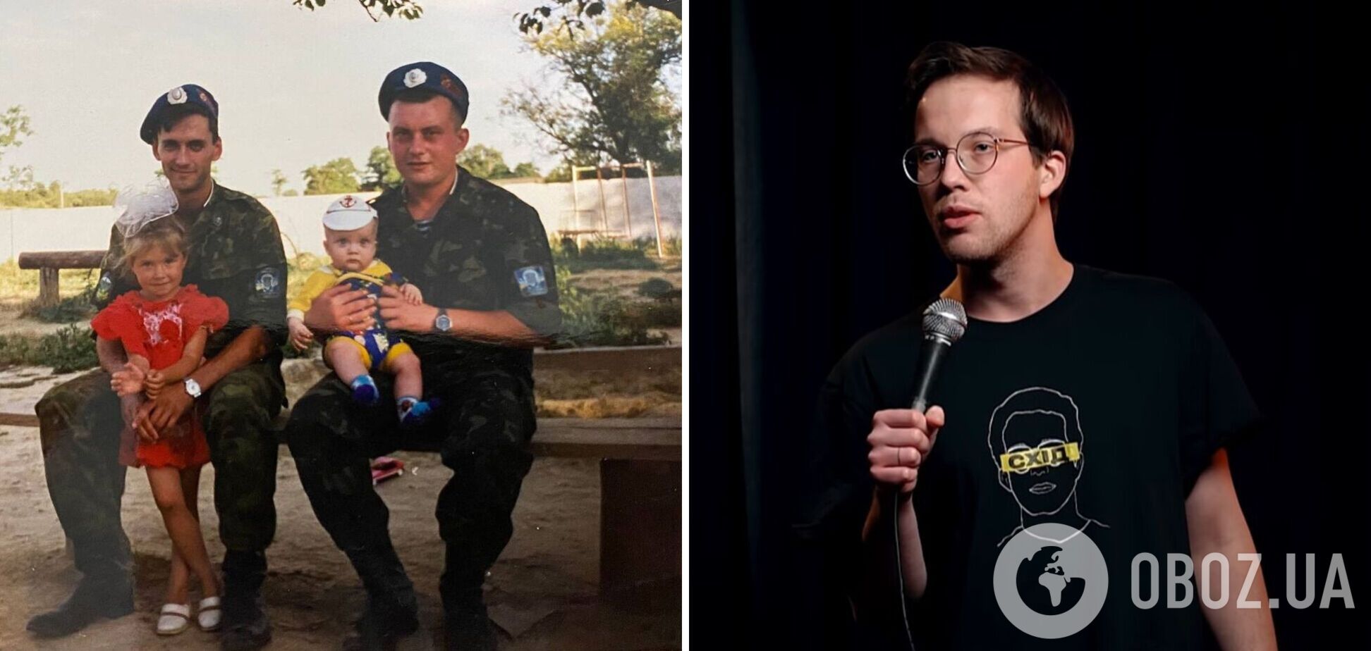 '800 людей аплодують стоячи, а тато сидить у залі': відомий комік розчулив до сліз розповіддю про батька-військового. Відео
