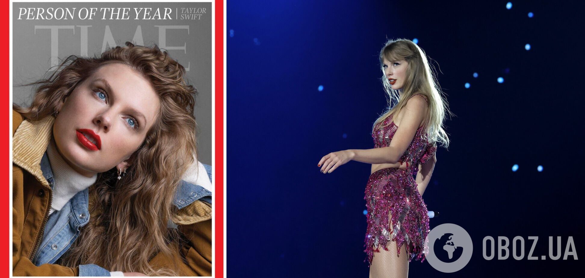 Тейлор Свіфт стала людиною року за версією Time: конкурентами співачки були 'Барбі' і Путін