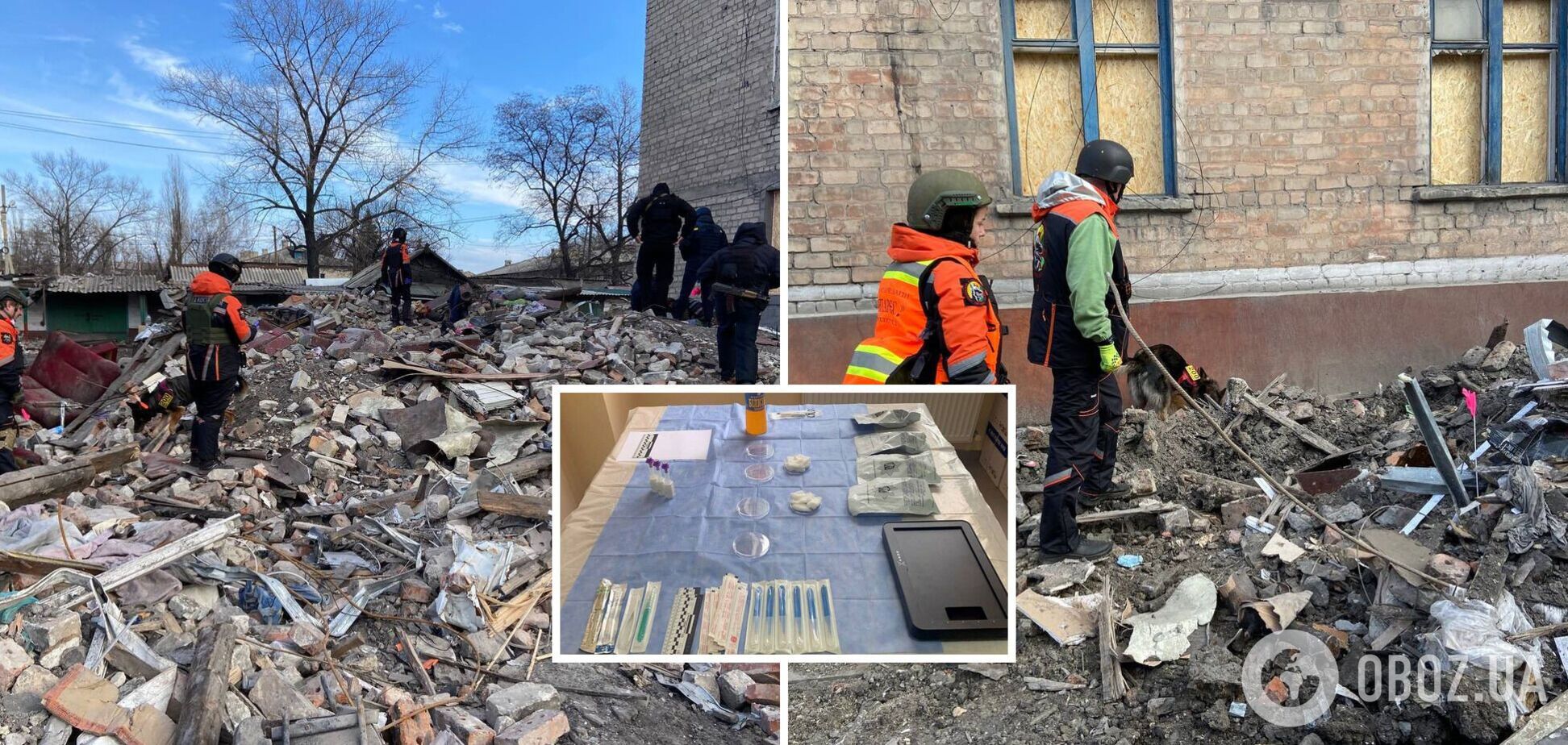 Російська ракета забрала життя всієї родини: ідентифіковано загиблих у Новогродівці