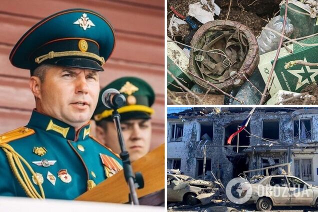 російські генерали в Україні