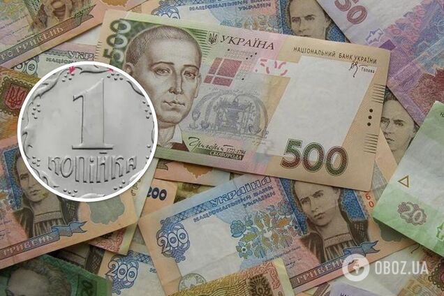 За українську 1 копійку можуть заплатити 11 000 грн