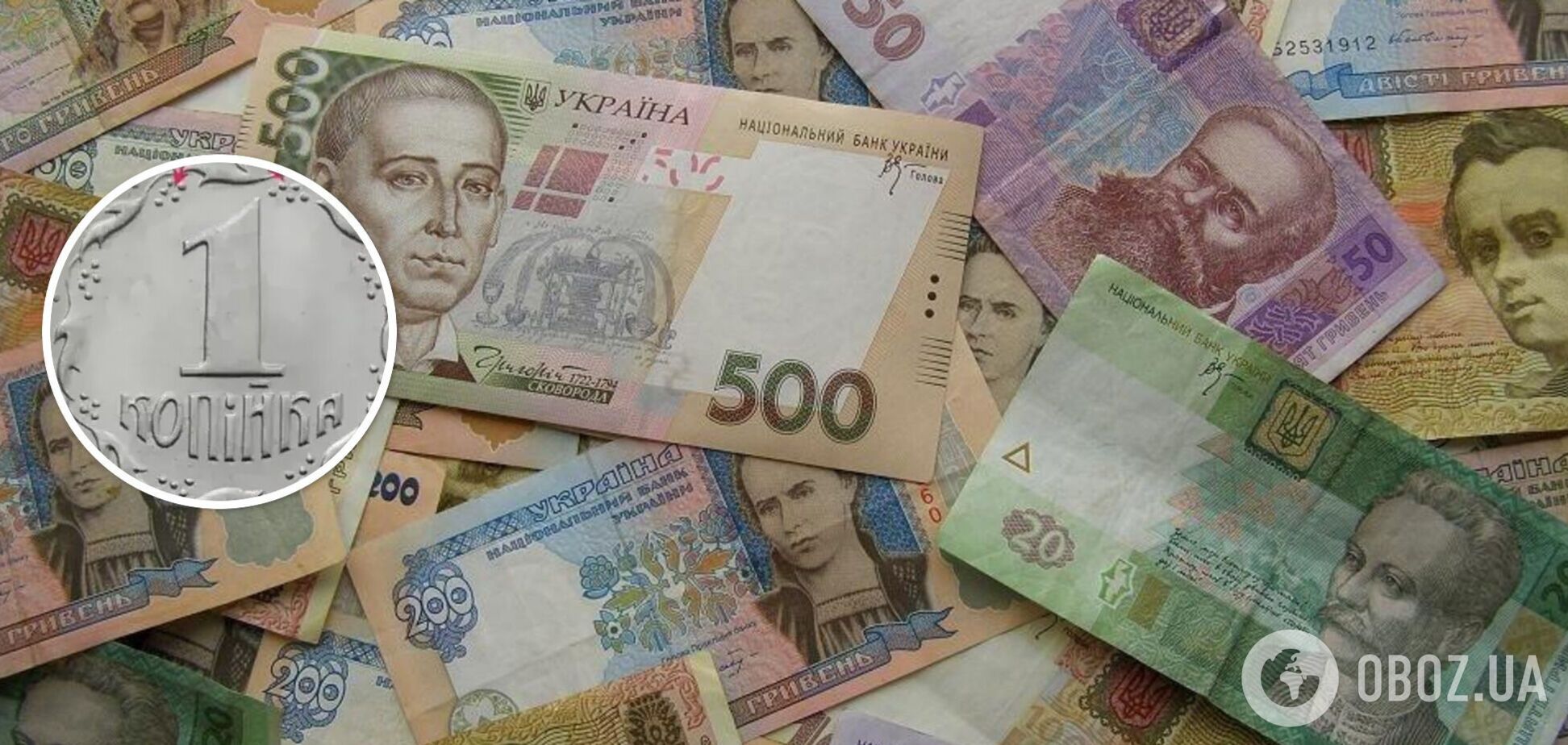 За українську 1 копійку можуть заплатити 11 000 грн