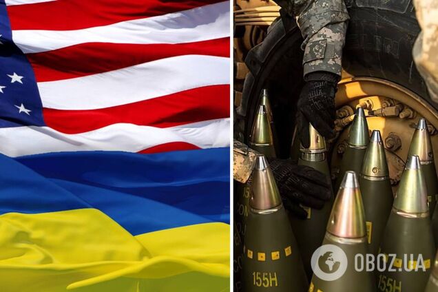 США виділили Україні новий пакет військової допомоги на $175 млн