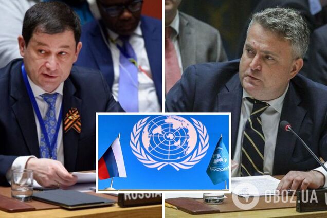 Кислица в Совбезе ООН поставила под сомнение законность присутствия там РФ: Полянский выдал фейк о Гитлерюгенде в Украине и скрылся