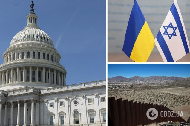 Украина застряла между Соединенными Штатами Америки и Мексиканскими Соединенными Штатами