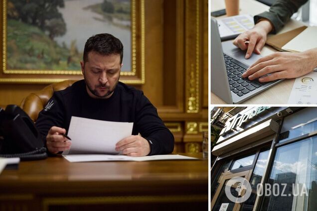 Податок на прибуток банків збільшать