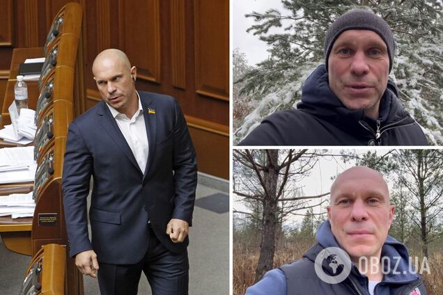 Киву ліквідували в лісопосадці