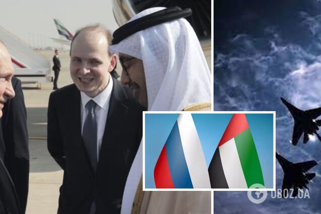 Сопровождали четыре истребителя: Путин впервые после ордера на арест от МУС прибыл в ОАЭ, ему устроили пышный прием. Видео