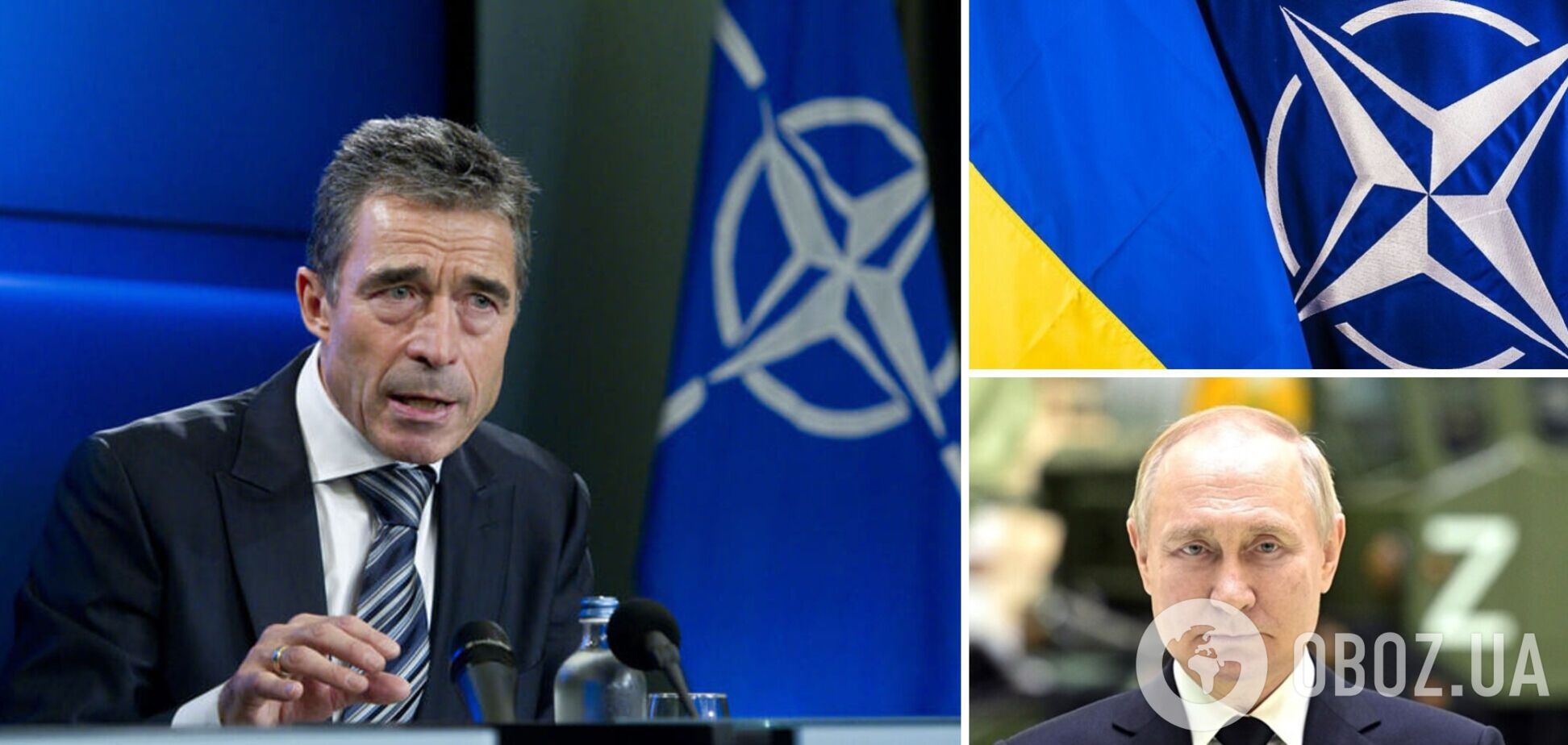 Экс-генсек НАТО Расмуссен: Путин перешел в 'план Б', мы должны пригласить Украину в Альянс как можно быстрее