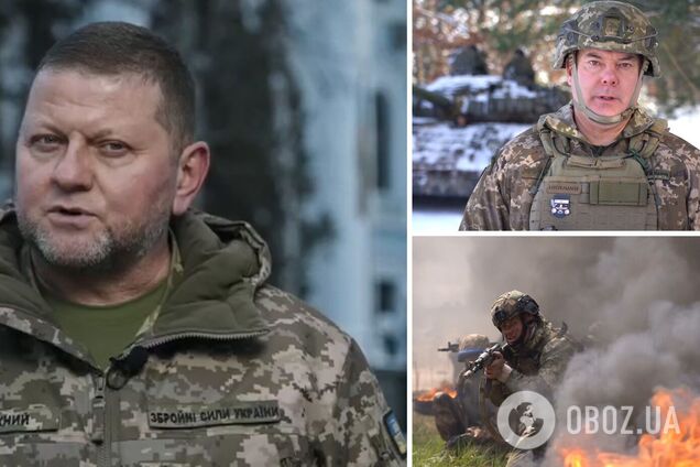 'Украина не сдается – благодаря вам': Залужный, Наев и Сырский поздравили украинских военных с Днем ВСУ