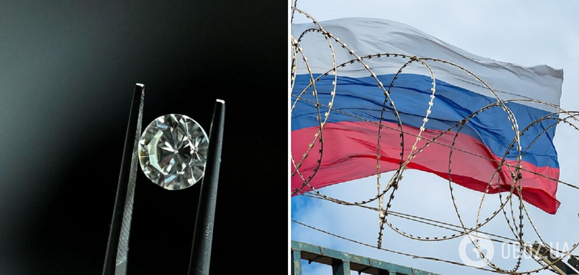 Запад начнет вводить санкции против диамантов из РФ