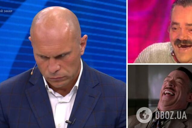 'Маленький трупік', 'Більше не 'За життя': мережа розірвалася мемами про ліквідацію Киви