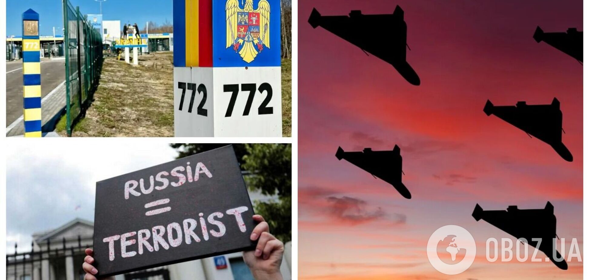 Один из дронов мог пролетать через территорию Румынии и Молдовы: Братчук раскрыл детали новой атаки России на Украину. Видео