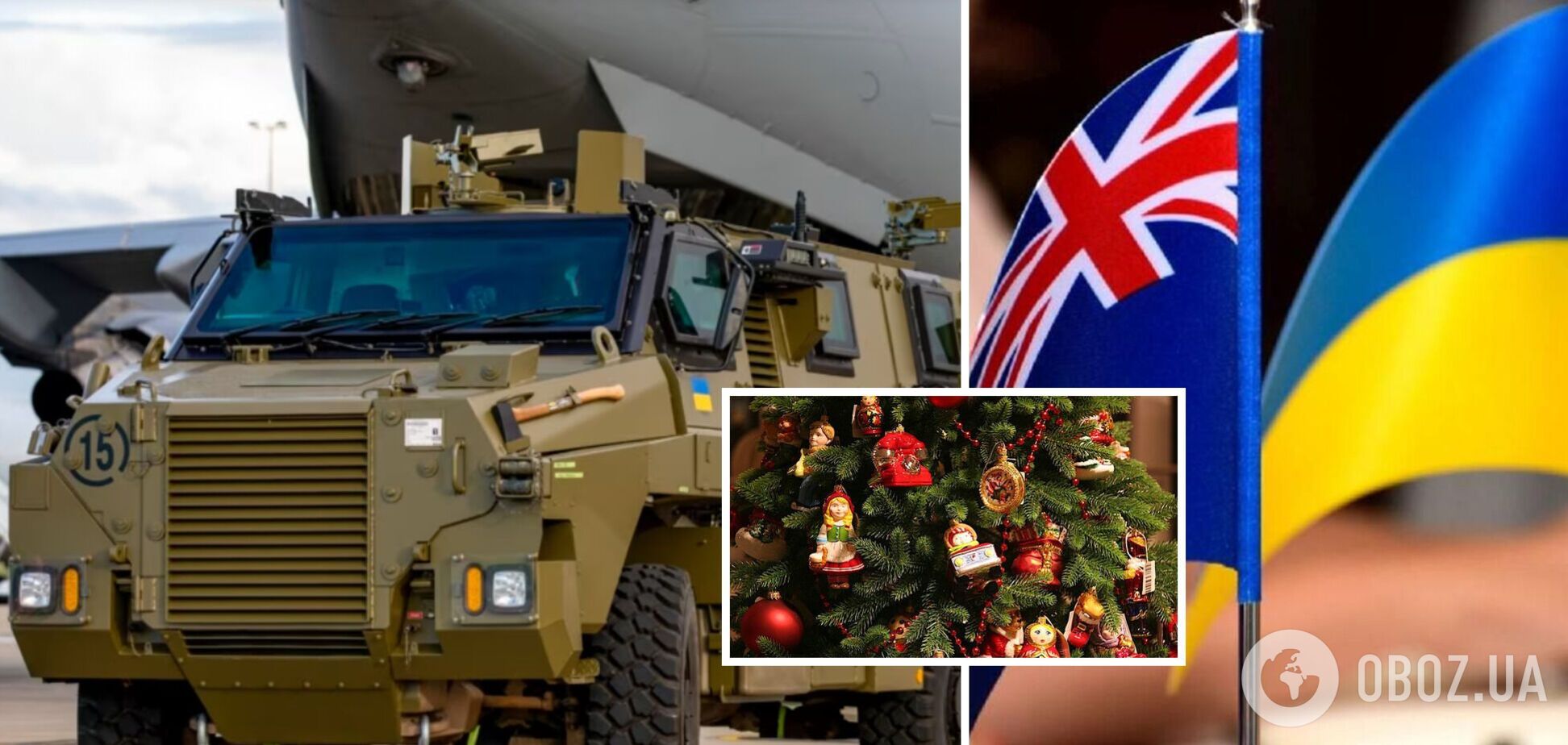 Австралія передала Україні 'різдвяну' партію MRAP Bushmaster