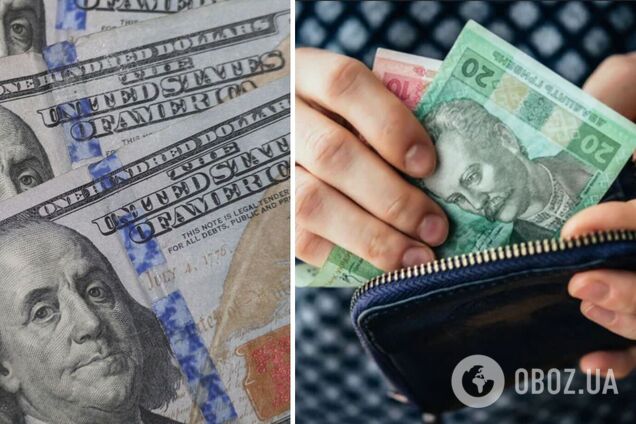 Скасовано всі обмеження для банків та небанківських фінансових установ