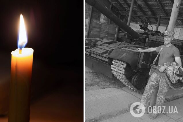 Воїн загинув, виконуючи бойове завдання