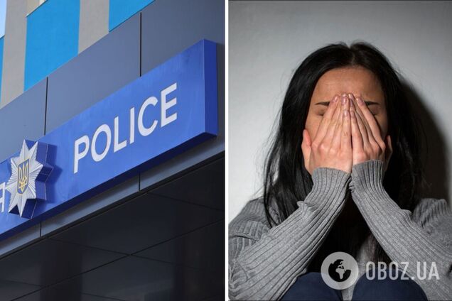 Полиция открыла уголовное производство по факту хулиганства