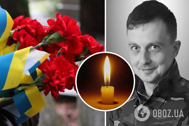 Без отца осталась маленькая дочь: в боях за Украину погиб спасатель со Львовщины. Фото