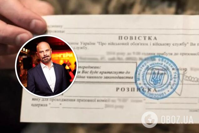 Прийшла повістка, але не взяли на фронт. Зірка 'Свінгерів' пояснив, чому не потрапив у ЗСУ