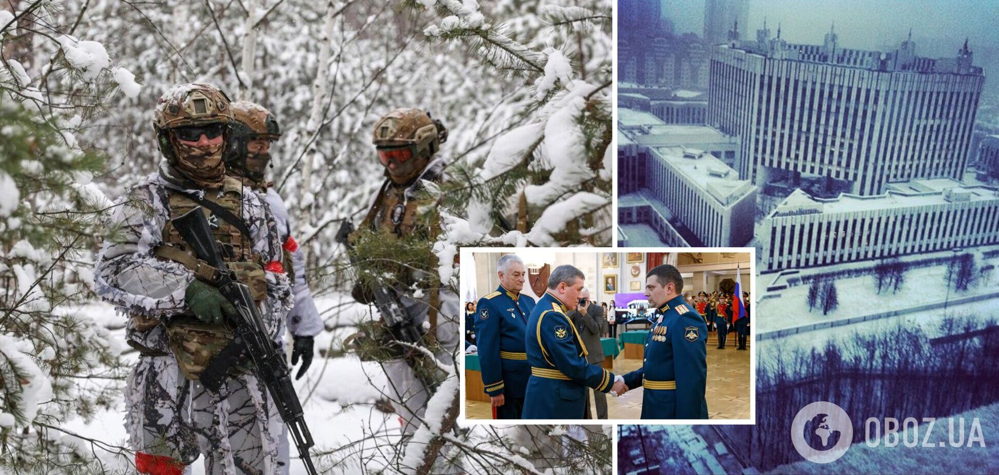 Разведка Британии указала на нюанс с подготовкой российских офицеров: это повлияет на будущее армии РФ