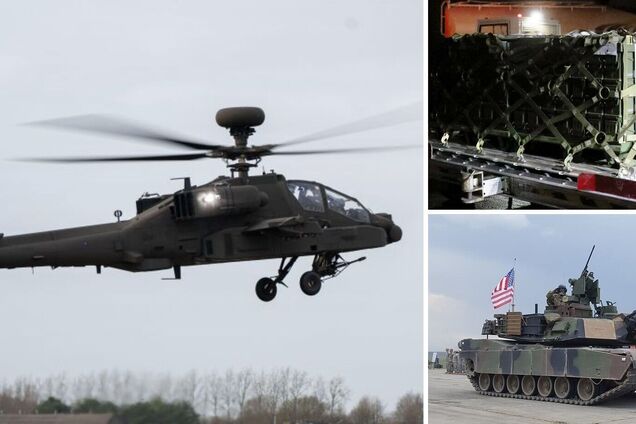В списке дроны, ударные вертолеты Apache и не только: Украина запросила у США новые виды вооружений