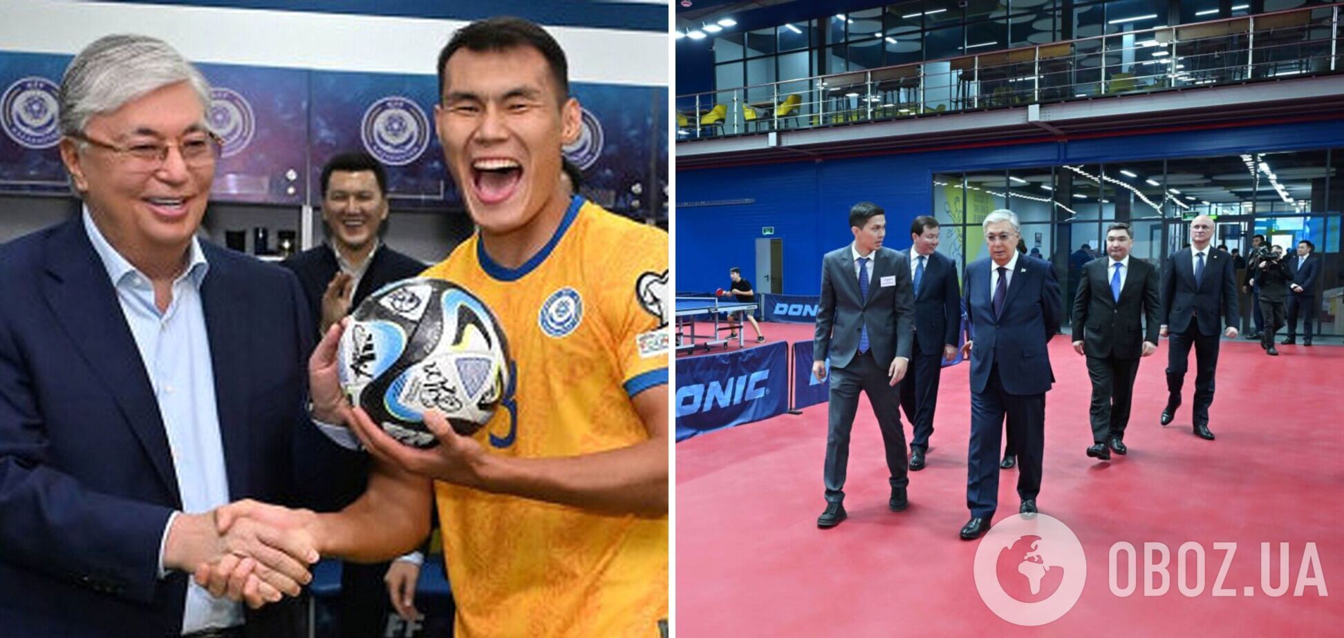 З Токаєвим сталося 'справжнє диво' на футболі: у Росії висміяли президента Казахстану. Відео