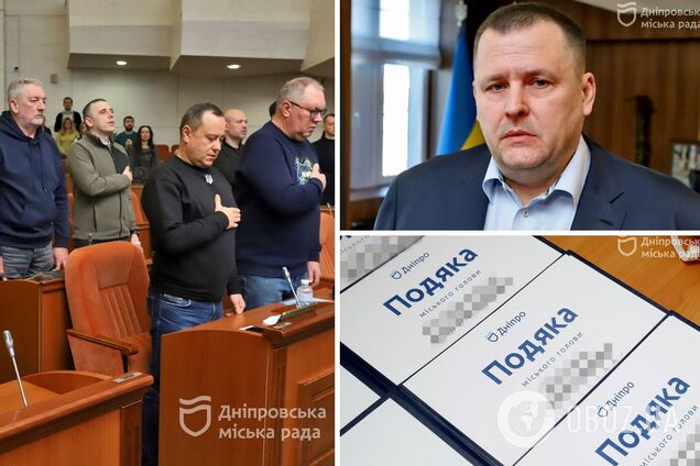 В Днепре приняли бюджет на 2024 год: как будут финансировать основные отрасли и сколько пойдет на помощь ВСУ