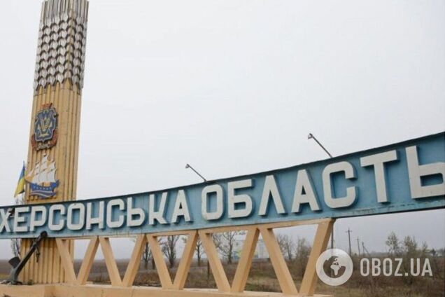 Окупанти вкотре обстріляли Херсонщину