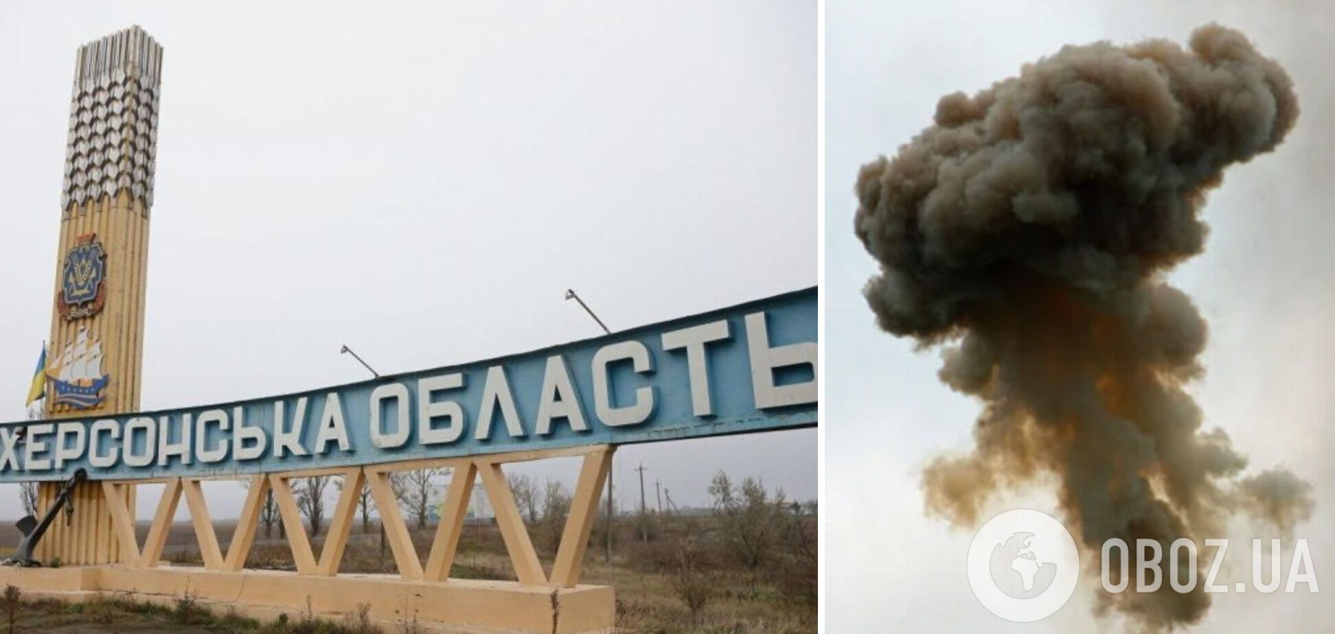 Оккупанты обстреляли Тягинку на Херсонщине: ранены четыре человека