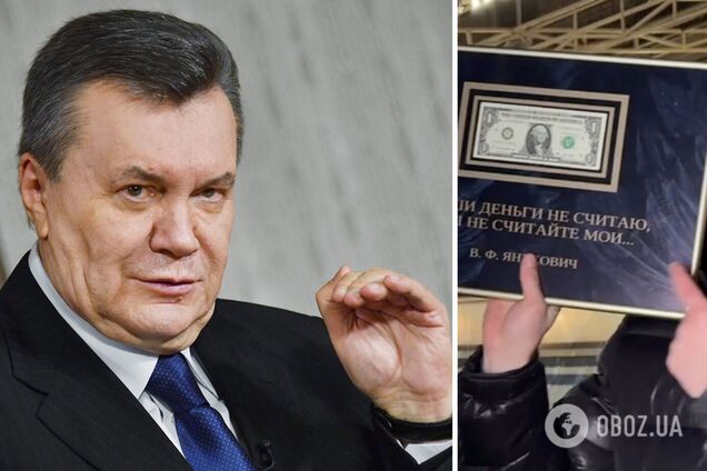 Друг 'королевы ДНР' хотел разрекламировать Януковича и Деда Мороза, но оконфузился