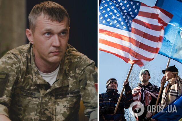 Украина должна быть готова к потере части союзников и рассчитывать на собственные силы, – Гудыменко