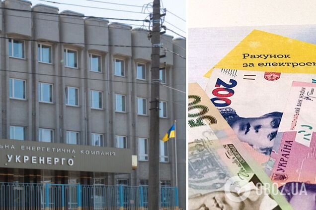 Зайве підвищення тарифів 'Укренерго' призведе до зниження конкурентоздатності вітчизняних підприємств, – Каленков