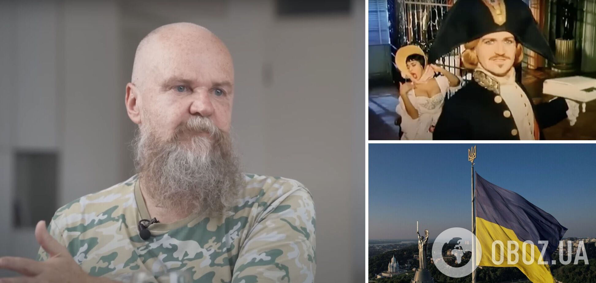 Лідер Army of Lovers назвав Україну 'майбутнім Росії' і розгнівав росіян