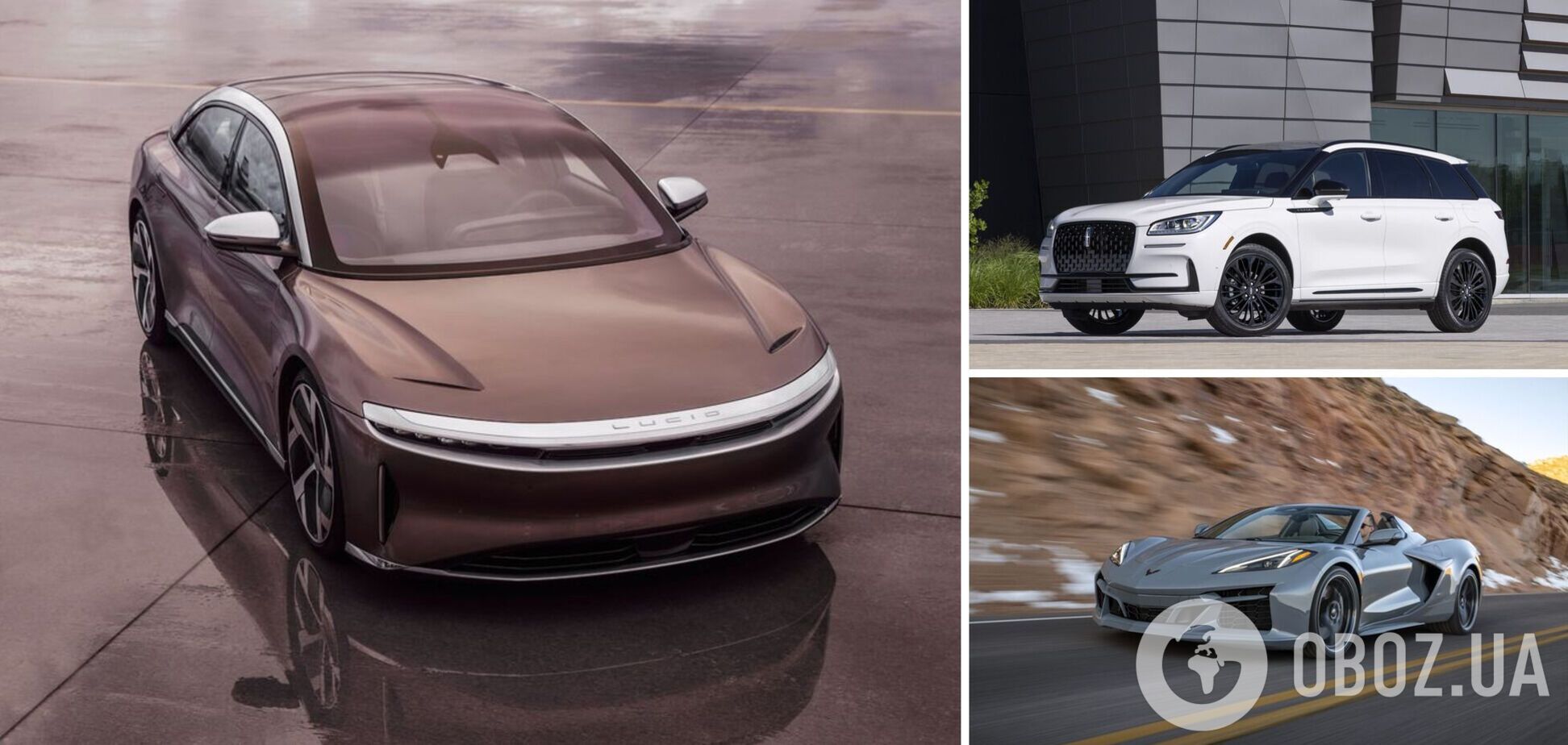 Готуйте свої гаманці: топ-9 найкращих автомобілів 2023 року на всі випадки життя