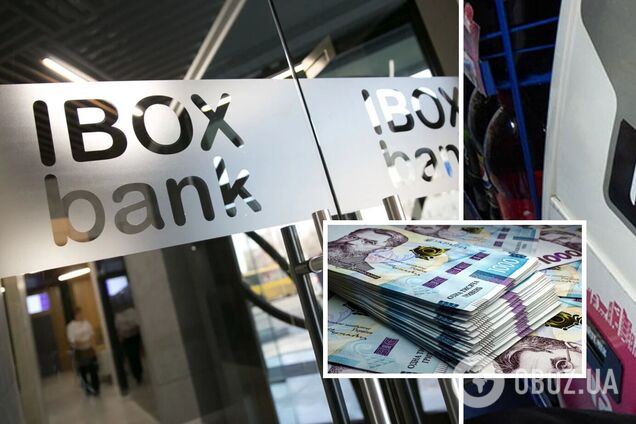 Средства со счетов Ibox Bank частично отправят в госбюджет