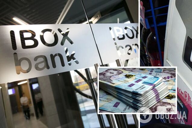 Тука назвал политическим шантажом действия БЭБ против Ibox bank