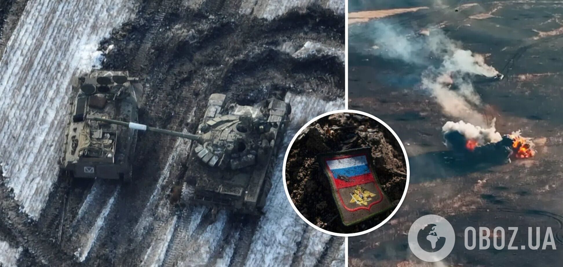 Бойцы ВСУ ликвидировали еще 1120 оккупантов и сожгли 18 танков врага