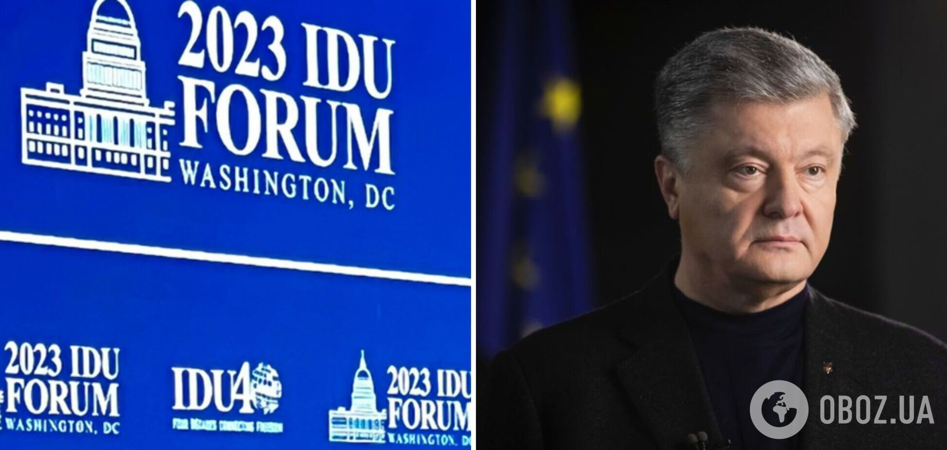 Голос Порошенко должен быть услышан и в Вашингтоне, и в других мировых столицах – резолюция Международного демократического союза