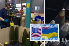 Україна та США підписали Меморандум про виробництво зброї: деталі