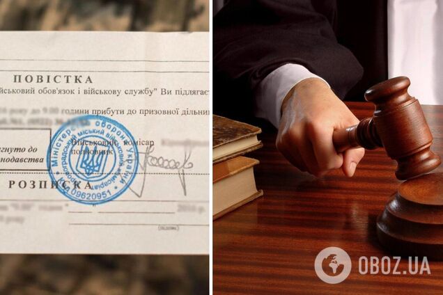 Могут ли забрать водительское удостоверение за уклонение от мобилизации: разъяснение