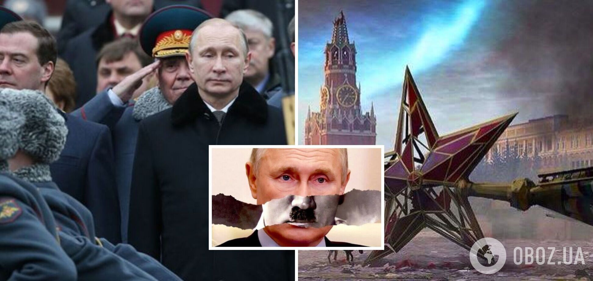 Непокаране зло множиться: що може зупинити Путіна у 2024 році. Інтерв'ю із Селезньовим