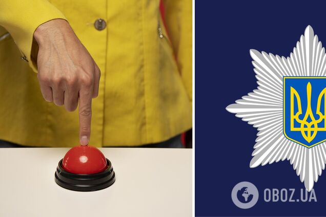 В школах Украины установят металлоискатели и тревожные кнопки. Что известно