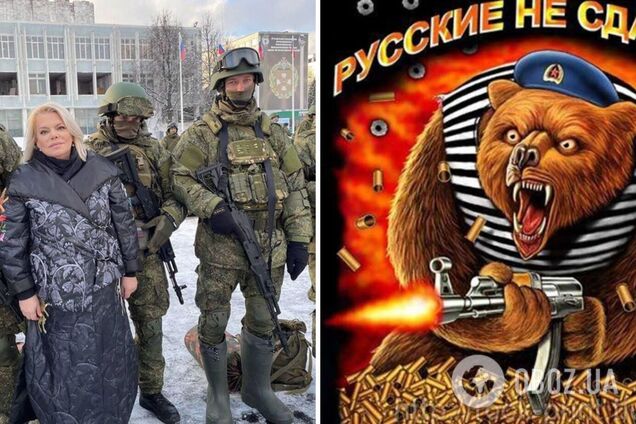 Сын звезды 'Красной шапочки', который был на Донбассе, пригрозил сторонникам Украины 'российским медведем'