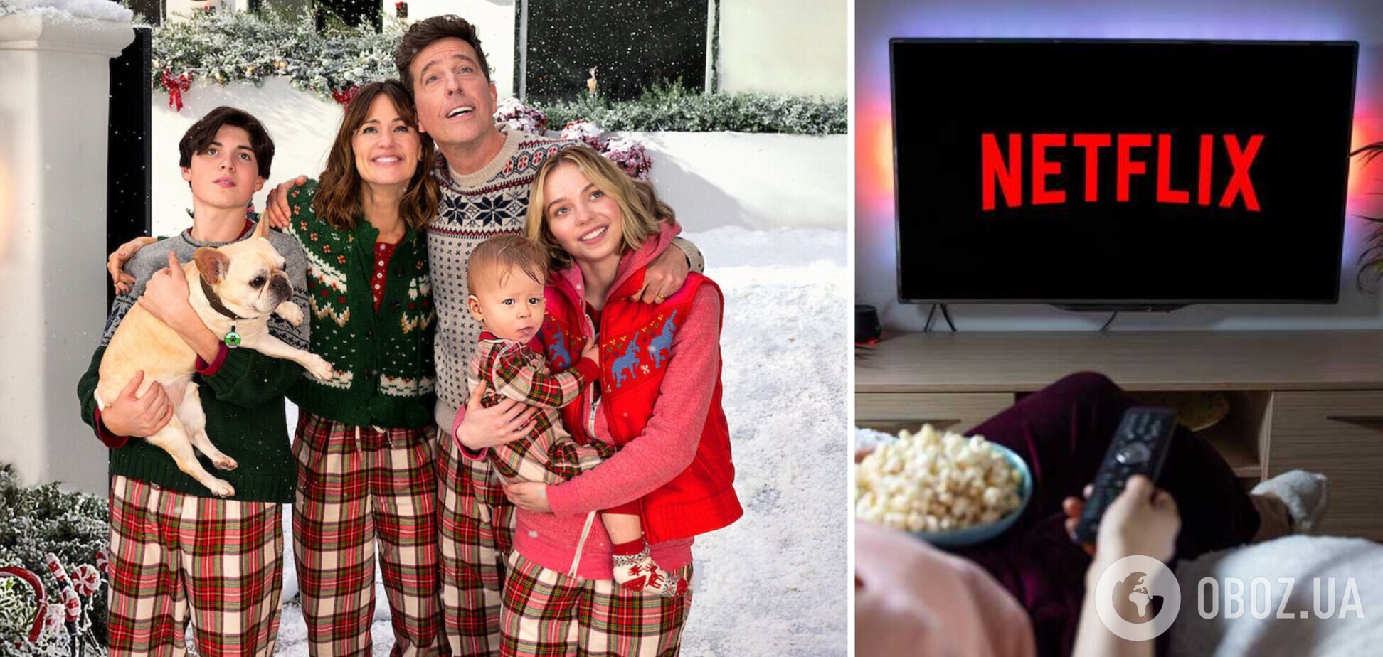 У новому різдвяному фільмі на Netflix знайшли 'сцену інцесту': що обурило глядачів