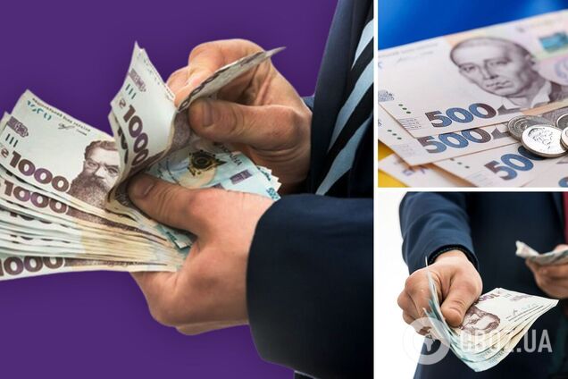 Что произойдет с зарплатами в Украине