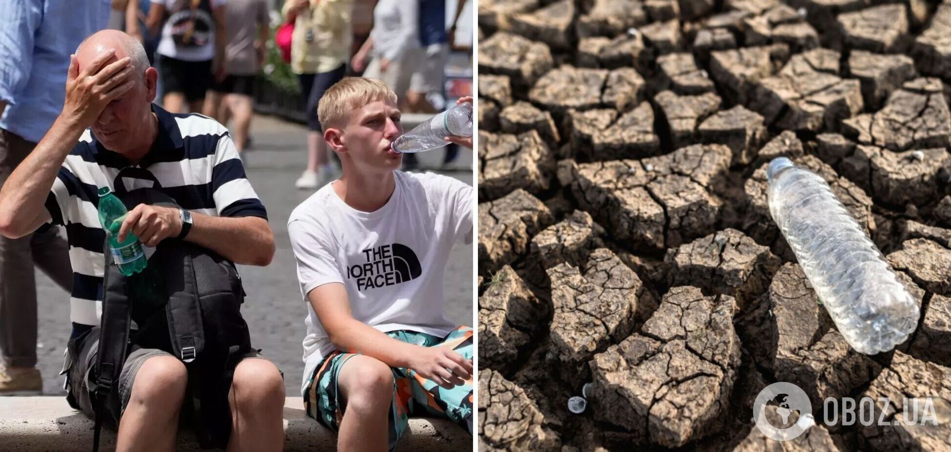 Ноябрь 2023 года был самым жарким за всю историю наблюдений: ученые сказали, чем это грозит