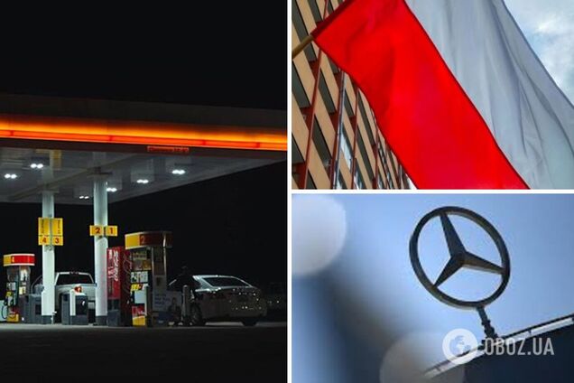 З січня деякі авто не зможуть заправитися на АЗС в Польщі