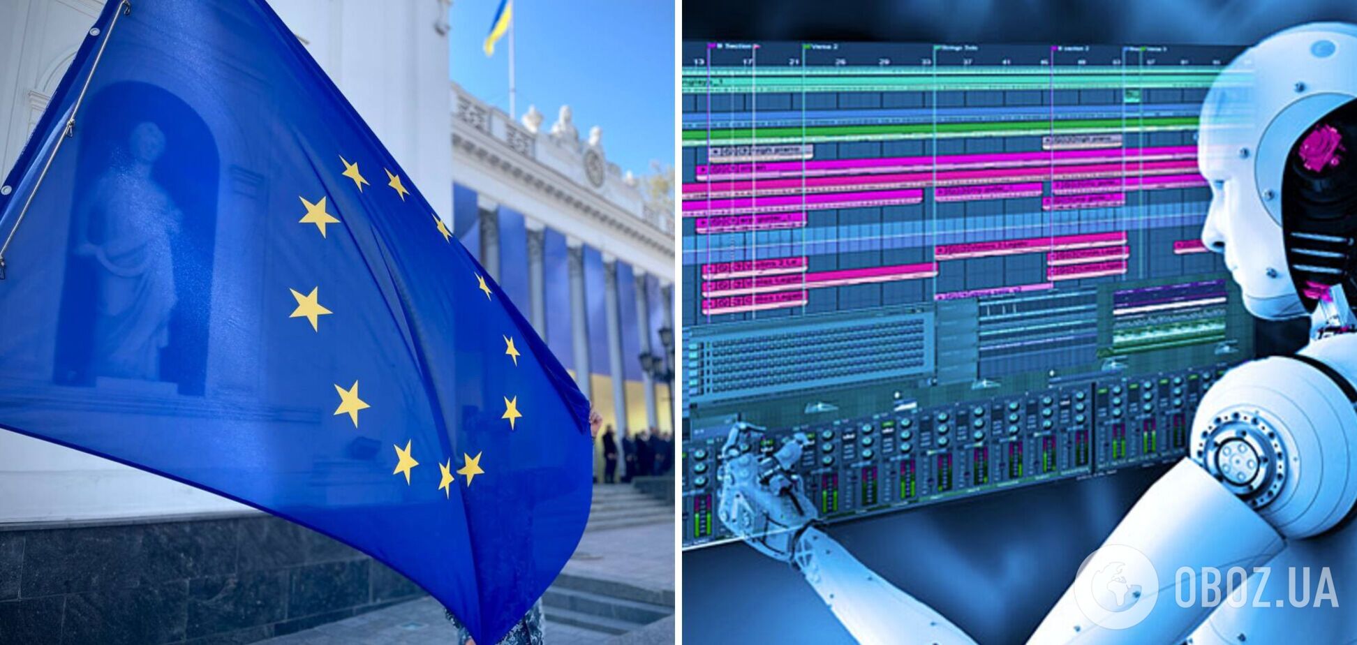 Країни ЄС домовились регулювати ШІ