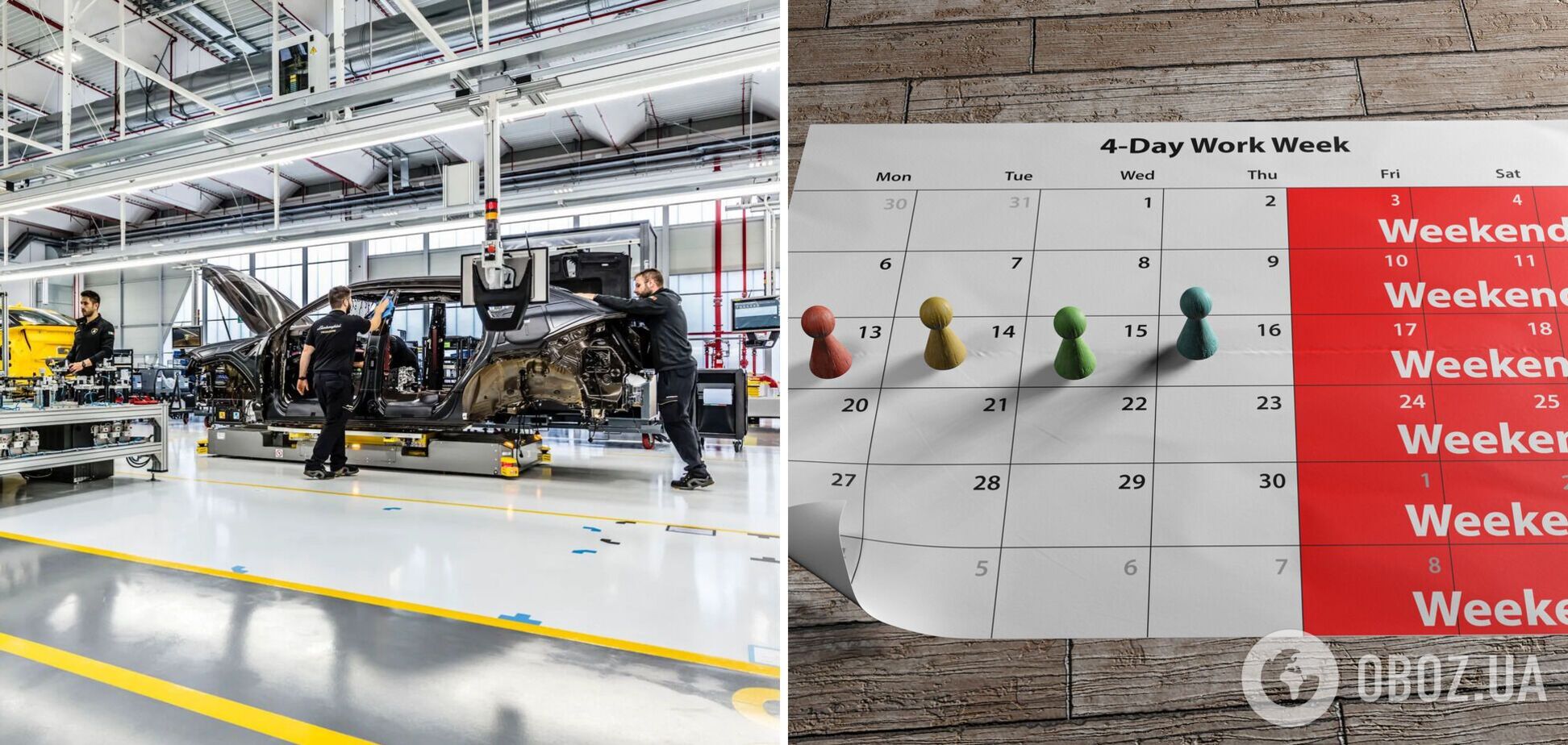 Четырехдневная рабочая неделя становится популярнее